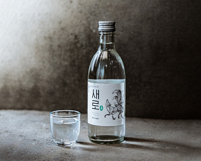 Saero Soju. badge branding chum churum design fox hand drawn illustration logo saero soju soju vector vintage