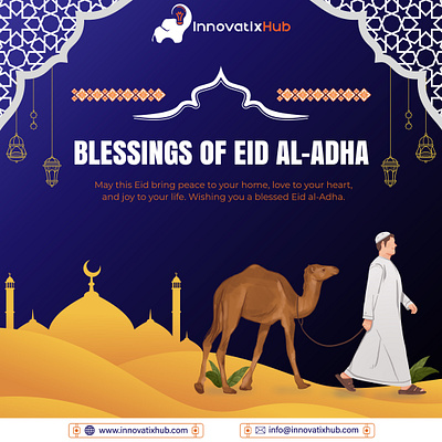 Eid Ul Adha Mubarak advertisingagency branding design innovatixhub logodesign minimalist logo vector