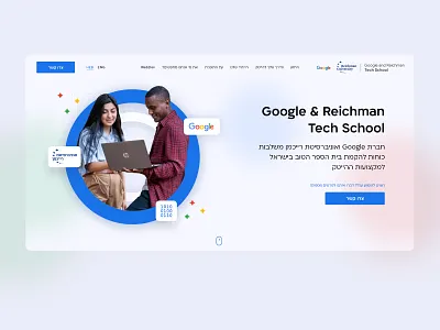 Google tech school website design school ui ux website design