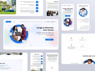 Google Tech School college website design branding school ui ux website design