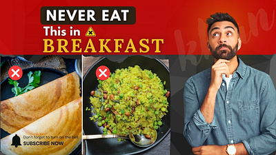 Healthy Breakfast Youtube Thumbnail design graphic design graphicdesign thumbnail thumbnaildesign thumbnails youtube youtube thumbnail youtubedesign youtubethumbnail youtubethumbnaildesign