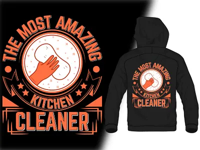 Kitchen Clean T-shirt Design | Kitchen Cleaning T-shirt | Shirt illustration kitchen clean shirt kitchen clean shirt design kitchen clean tee kitchen clean tee design kitchen clean tshirt kitchen clean tshirt design kitchen clean tshirt designs kitchen clean tshirt quotes kitchen clean tshirts kitchen cleaning shirt kitchen cleaning shirt design kitchen cleaning tee kitchen cleaning tee design kitchen cleaning tee designs kitchen cleaning tshirt kitchen cleaning tshirt design kitchen cleaning tshirt designs print typography