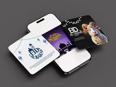 Eid al-Adha Social Media Post Design 🐐🌙 eid festival graphics graphic design graphic designer lamia akter