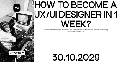 Event Poster adobe design figma graphic design poster