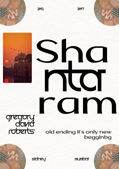 Shantaram Book Poster adobe branding design figma graphic design illustration poster