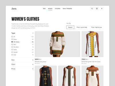 Jano - Products listing page aesthetic branding minimal modern product page ui ui design ux design webpage ui