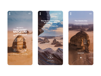 The Living Museum alula design experience design saudi arabia time travel ui ux