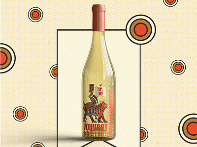 Retro 50's Wine Label Design 50s bottle branding design grape graphic design illustration label logo photoshop retro vector white wine winery