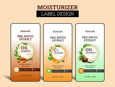 Alomd, VitaminC, brand design branding coconut oil label design minimalist label minimalist packaging moisturizing label natural packaging packaging design premium packaging skincare label tube label vibrant label design vitamin c