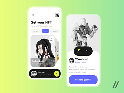 NFT Lottery App animated animation app blockchain design giveaway graphic design lottery mobile mobile app mobile interface mobile ui motion design motion graphics nft non fungible token online purrweb ui ux