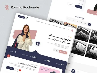 Romina Roohande design figma personal website real project training wordpress ui uidesign uiux ux uxdesign web web design website wordpress