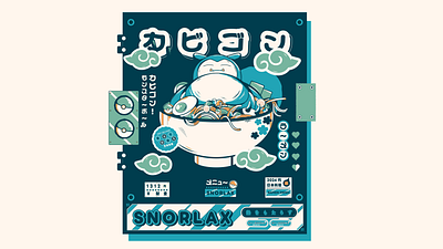 Retro pokemon card snorlax 🍜 pokemon graphic tee pop culture snorlax t shirt design vector illustration vintage illustration