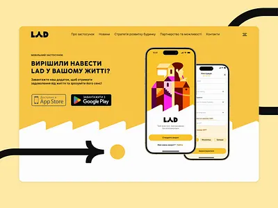 LAD branding design graphic design hero illustration landing logo ui ux web