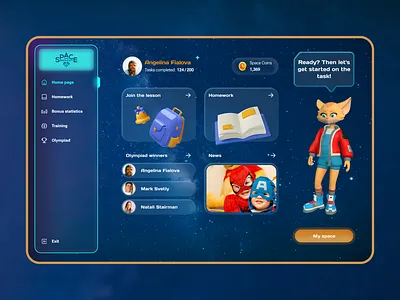 Space Memory 3d branding design graphic design illustration logo ui ux vector