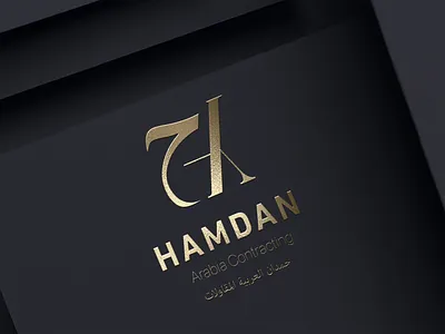 Hamdan Arabia Contracting - Logo Design app arabic logo branding contracting logo design illustration india logo logo design mobile nihalgraphics saudi logo