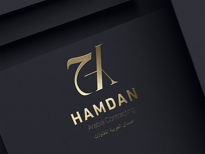 Hamdan Arabia Contracting - Logo Design app arabic logo branding contracting logo design illustration india logo logo design mobile nihalgraphics saudi logo