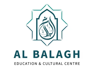 Al Balagh - Logo Design al balagh logo arabic logo cultural logo education logo logo design