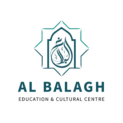 Al Balagh - Logo Design al balagh logo arabic logo cultural logo education logo logo design