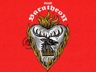 Stanis Baratheon Sigil | A Personal Tribute branding graphic design logo