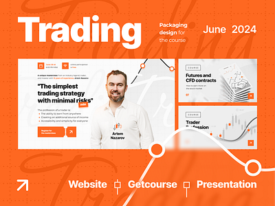 Landing page for the trading course branding crypto design figma graphic design illustration landing landing page presentation site trading ui webdesign website