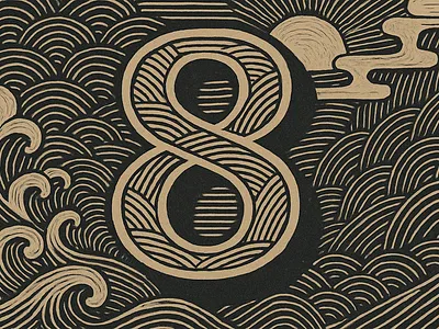 36 Days of Type - 8 36daysoftype 36daysoftype 8 8 depth eight handdrawn illustration japanese lettering linework linocut monochrome pattern printmaking sunrise texture type typography waves woodcut