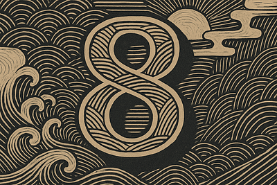 36 Days of Type - 8 36daysoftype 36daysoftype 8 8 depth eight handdrawn illustration japanese lettering linework linocut monochrome pattern printmaking sunrise texture type typography waves woodcut