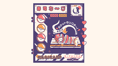 Retro pokemon card Magikarp character design illustration magikarp magikarp illustration pokemon pokemon card pokemon design pokemon illustration retro pokemon card retro vintage