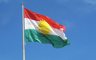 Kurdistan Flag kurdistan