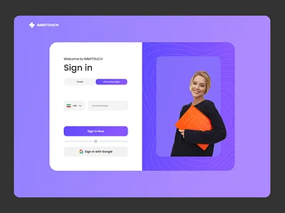 Minimal Log in screen ui