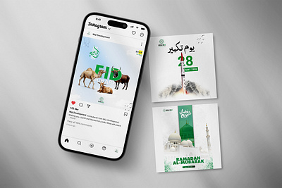 Instagram post design, Marketing design 28 may post branding eid post facbook post insta post instagram post linkedin post marketing design post design ramadan post social medi post social media social post