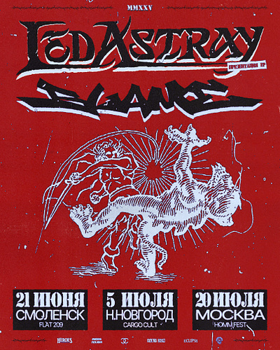 Led Astray & Blame mini tour poster design graphic design hardcore music poster posterdesign underground