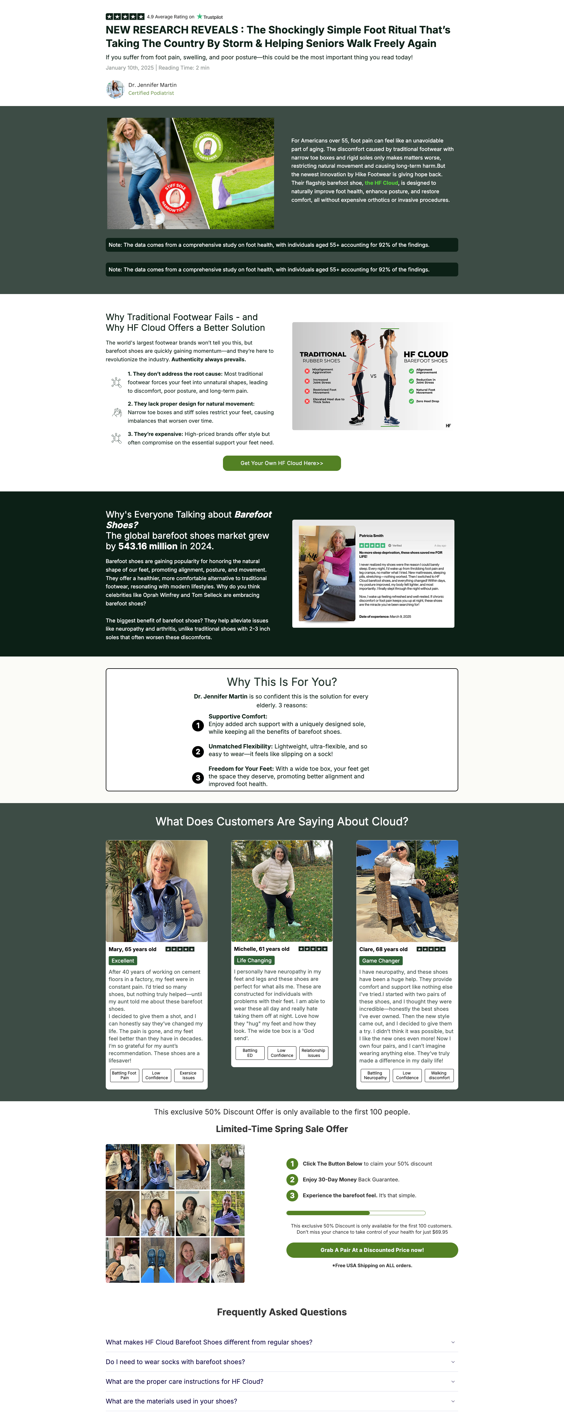 HF-Cloud Landing Page | Funnelish Expert funnelish funnelish expert funnelish funnel list funnelish landing page funnelish template