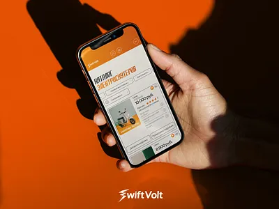 SwiftVolt – E-Scooters with Personality branding catalog design graphic design logo mobile version mockup orange product card typography ui ux web white