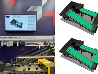 Разовая проектная работа для конференции ЦИПР-2025 motion graphics scada systems