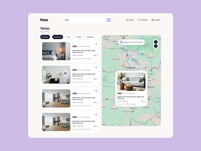 Place - Landing Page app branding conceptual design figma homepage illustration landing logo ui ux