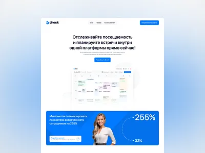 Landing Page figma graphic design grid ui ux