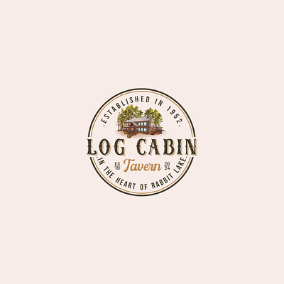 log cabin black branding cabin design graphic design icon illustration logo vector vintage
