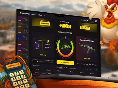 CS2 - Upgrade Mode bet betting case opening casino cs go cs2 cs2 design csgo csgo design csgo interface csgo skins dark ui gambling game ui gaming live casino online casino open case slots upgrade