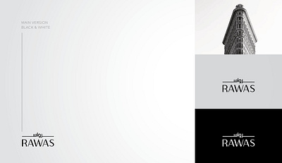Rawas Development | Brand Guidelines agency brand brand messaging brand positioning branding branding guidelines creative agency design graphic design illustration logo real estate riyadh saudi arabia ui