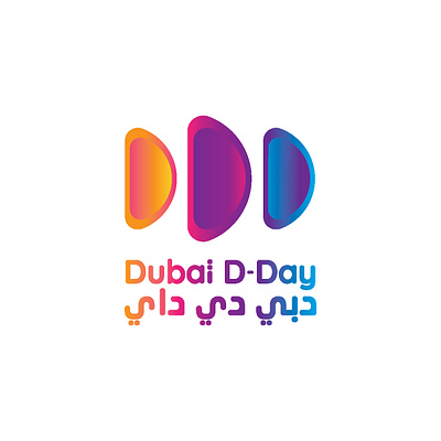 Dubai D Day - DUBAI / UAE branding graphic design logo