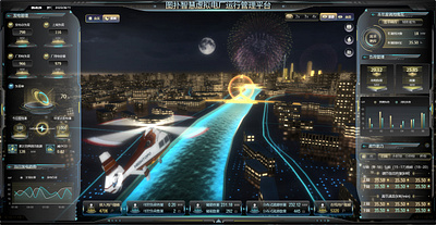 Smart City UI Design | Smart Power Station 3d animation digital twin ui visualization web design