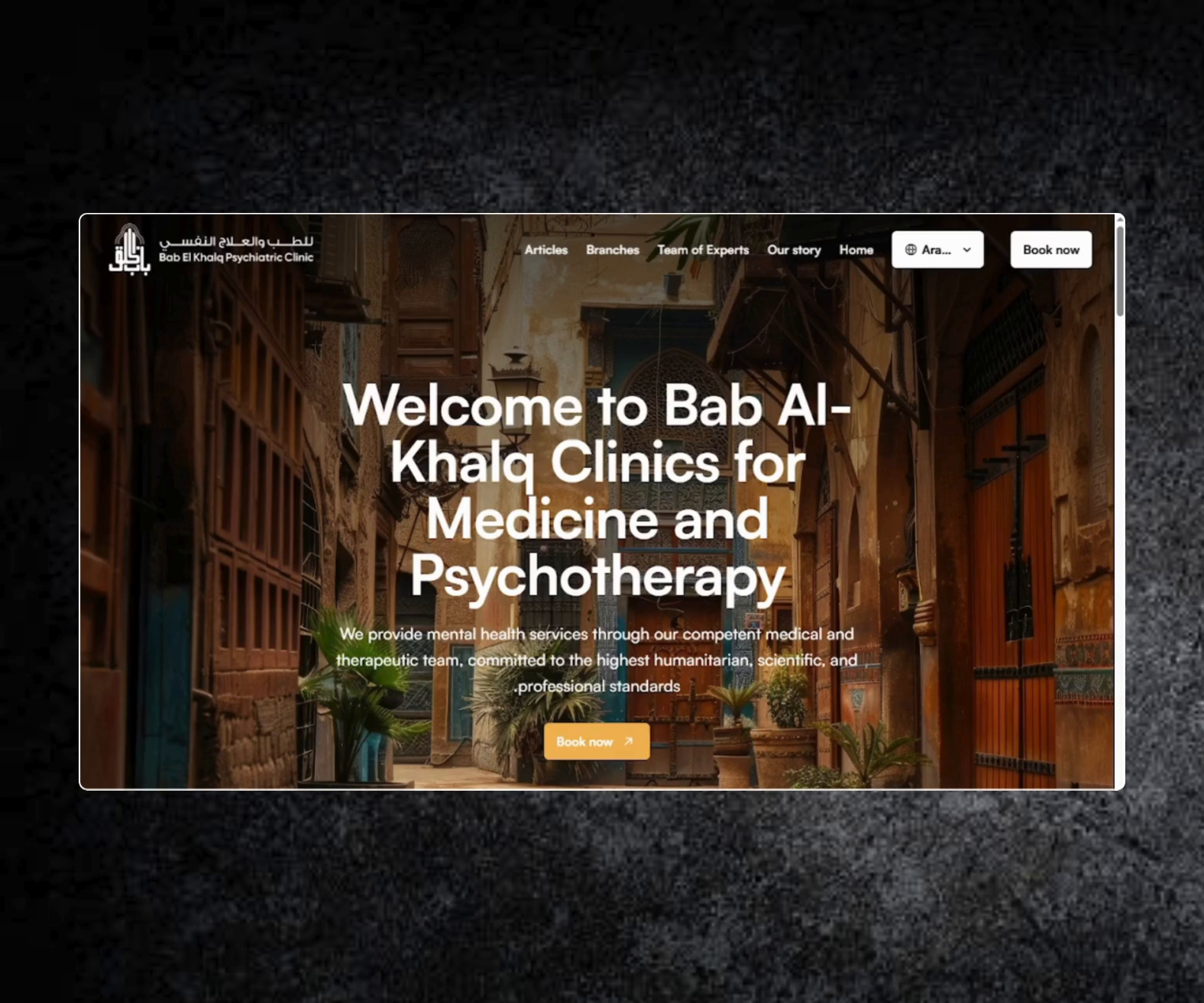 Example of Migrate Webflow To Framer