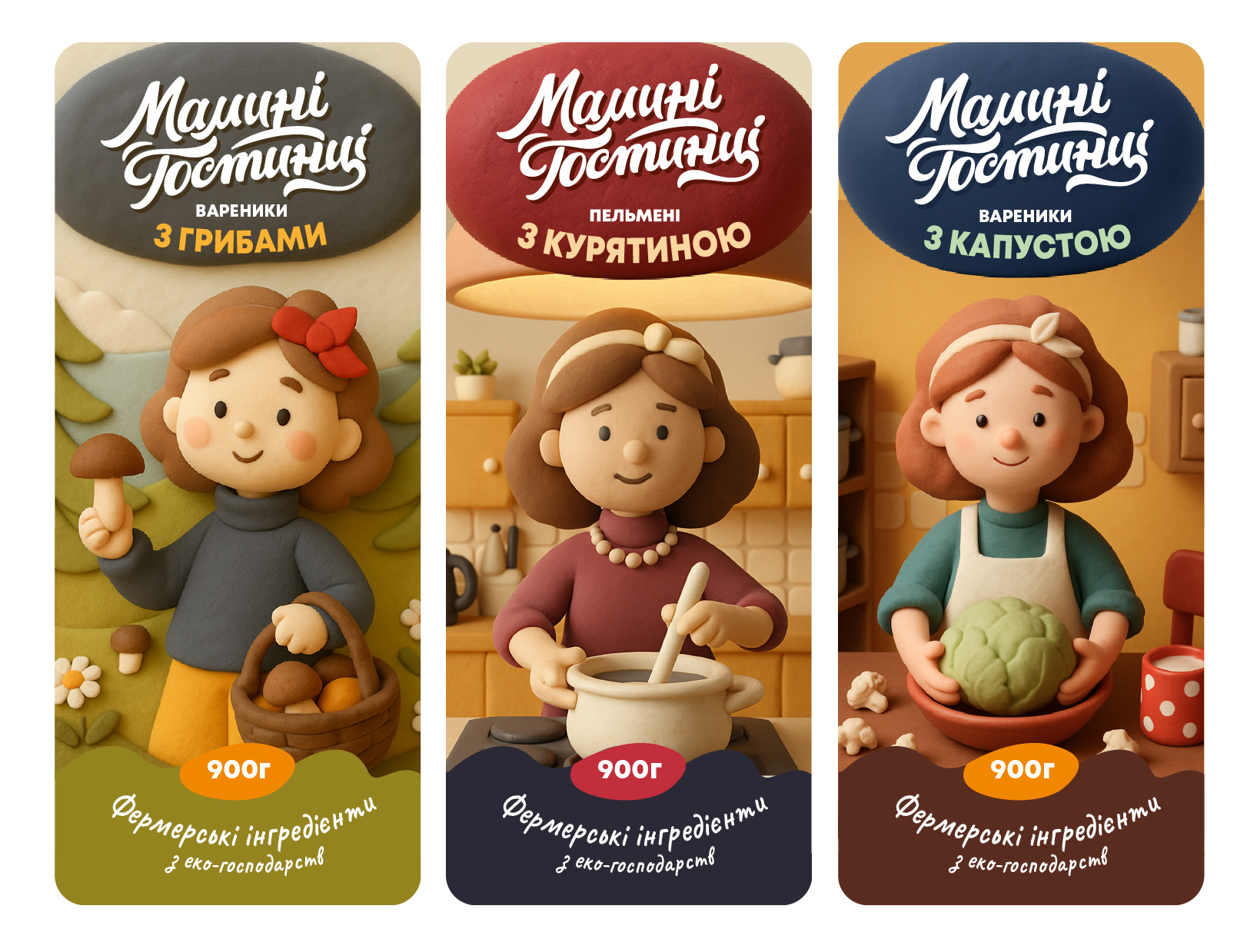 label design for a dumplings dumplings graphic design label design