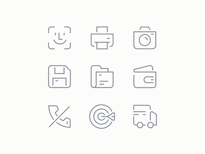 Stacklet Icons | Iconography brand icons camera icon floppy icon folder icon goal icon icon designer icon system iconography icons icons designer monoline monoline icons phone icon printer icon truck icon vector wallet icon