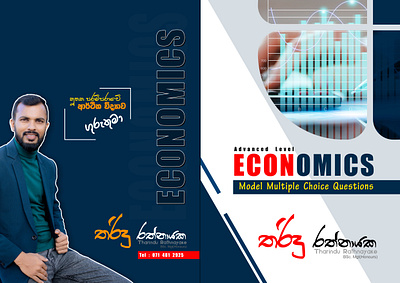 Cover Page design flyer design graphic design photoshop