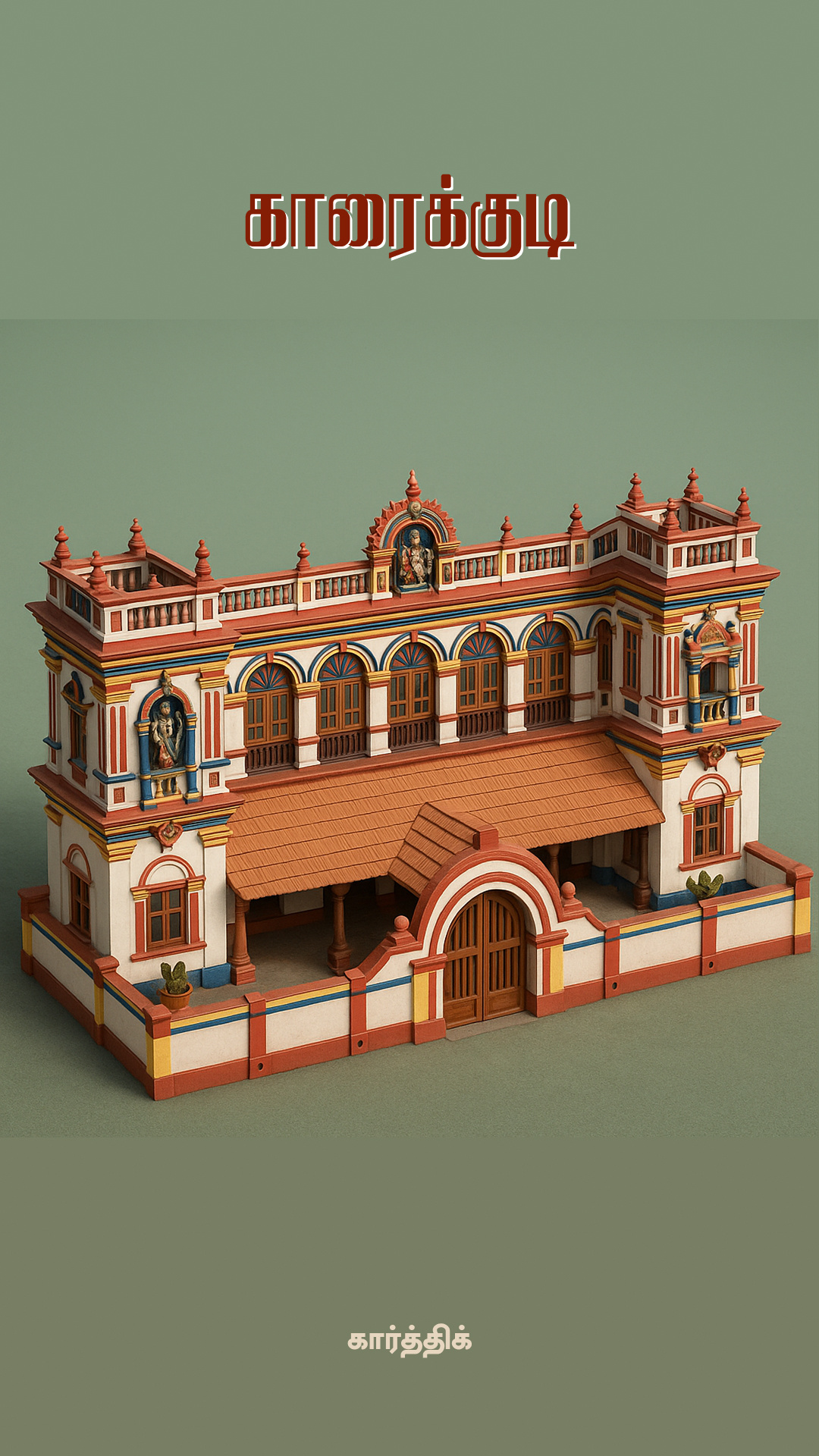 Chettinadu palace illustration art chettinadu digital art graphic art graphic design illustration karaikudi palace