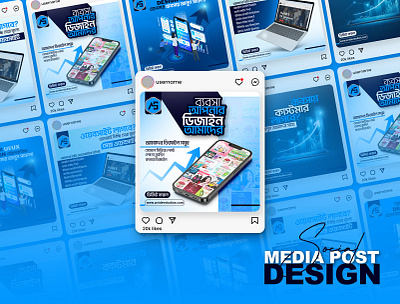 creative agency social media post design adobe ads design branding design facebook graphic design illustration logo logos social media post design ui vector