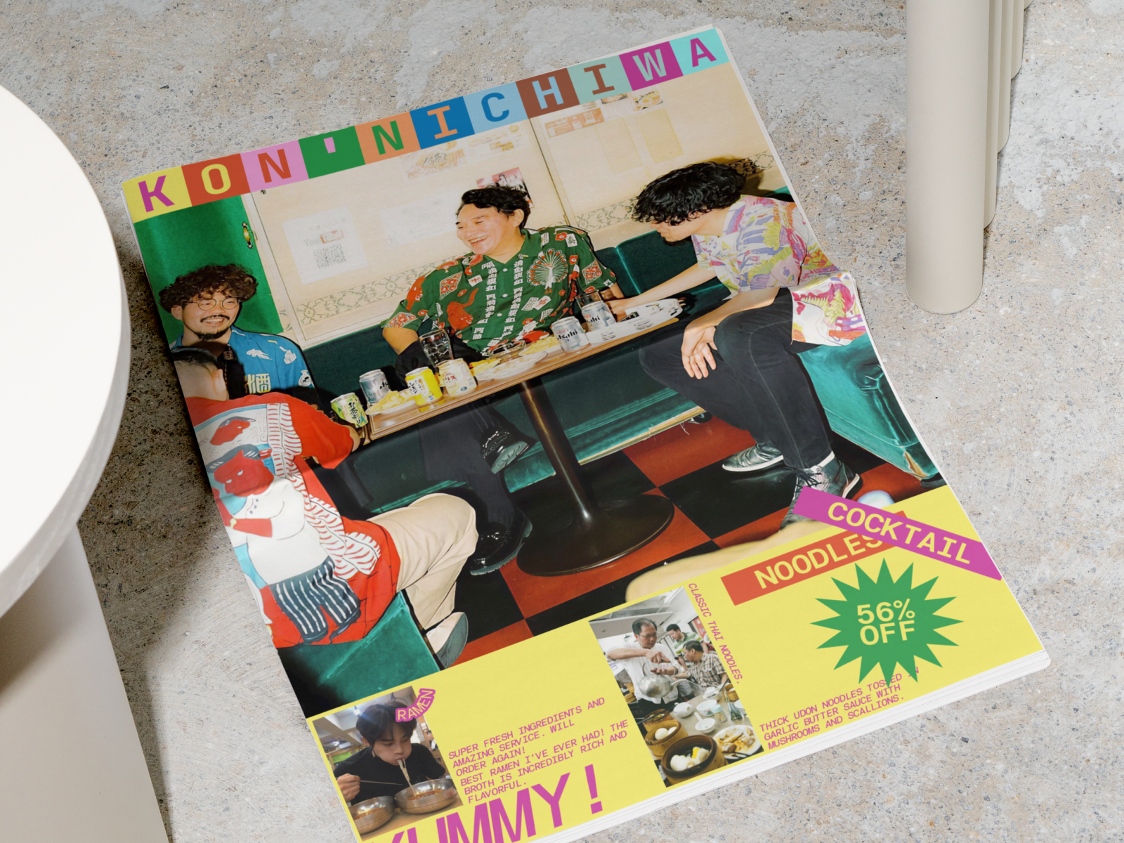 Gohané – branding design for food poster art direction brand identity branding creative direction cultural design food branding food poster food print design food visuals graphic poster japanese design layout design menu design poster art print design restaurant branding restaurant poster retro aesthetic visual identity waxyweb