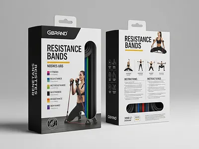 GBrand Resistance Bands – Premium 3D Packaging Mockup active lifestyle design