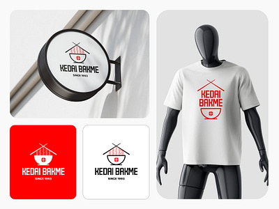 Noodle Shop Logo Design food logo logo noodle logo simple logo